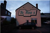 SJ6974 : Topfloors on Manchester Road, Lostock Gralam by Ian S