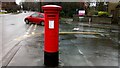 George V Postbox, Bolton Road, Marland, Rochdale