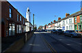 Hull Road (A1033), Withernsea