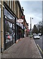 Looking along the pavement