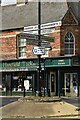 Roadsign, Harefield