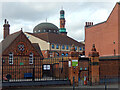 Olive School and Central Jamia Mosque Ghamkol Sharif