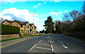 Wigton Lane, Alwoodley Gates