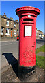 Post box at the junction of Reevy Road and Reevylands Drive, Wibsey, Bradford