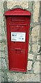 Victorian postbox in a stone wall, Harescombe