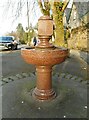 Drinking Fountain