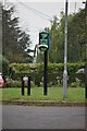 TL3664 : Lolworth Village Sign by N Chadwick