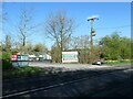 Entrance to Hall Green Nurseries