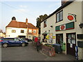 Heytesbury - Post Office