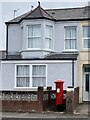 Just another terraced house?