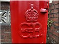 Edward VIII postbox cypher