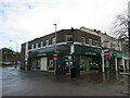 Lloyds Bank, Beeston