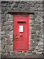 Letterbox in Cambridge Batch