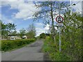 End of public access, Nepshaw Lane South