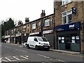 Shops, Town Street, Armley 