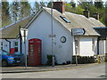 Telephone box at Claygate