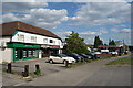 Prospect House & Esso, Reading Road