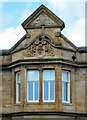 Former Administration Building, Woodilee Hospital - detail