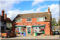 Great Waltham Post Office