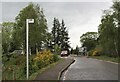 NH5522 : Realigned road junction at Errogie by Alan Reid