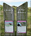 NG3600 : Kilmory/Cille Mhoire by M J Richardson