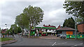 SO9097 : Lea Road filling station in Penn Fields, Wolverhampton by Roger  D Kidd