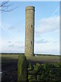 Hartcliff Tower