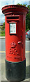 Post box, Main Street (A696), Ponteland