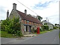 Former Post Office, Compton Chamberlayne