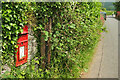 Postbox, Talybont-on-Usk