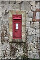 Victorian Postbox