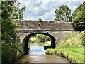 Baddington Lane Bridge