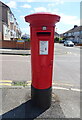 George V postbox on Fleet Road