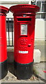 Elizabeth II postbox on The Grove, Gravesend