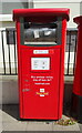 Elizabeth II parcel box / business box on The Grove, Gravesend
