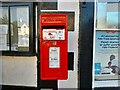 Post Box at Llanfair Talhaiarn