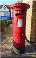 George V postbox on Old Road East, Gravesend