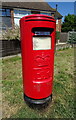 Elizabeth II postbox on Station Road, Teynham