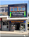 Shops, Kirkgate, Shipley