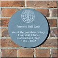 Suffolk Villa - Lowistoff - plaque on a  factory wall