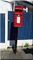 Elizabeth II postbox on Church Road, Oare