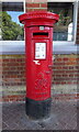 George VI postbox, Herne Bay Railway Station