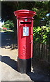 Elizabeth II postbox on Station Road, Herne Bay