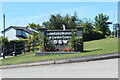 Snowdonia Nurseries and Garden Centre signage