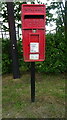 Elizabeth II postbox on Ratcliffe Highway, St Mary Hoo