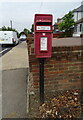 Elizabeth II postbox on Christmas Lane, High Halstow