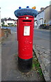 Decorated George V postbox on Perry Street,  Northfleet