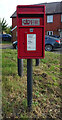 Elizabeth II postbox on Station Road, Betsham