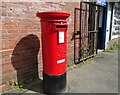 Post box in Greenside