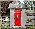 Postbox at Gillock